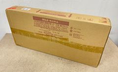 無印良品　コの字の家具　70cm 未開封品