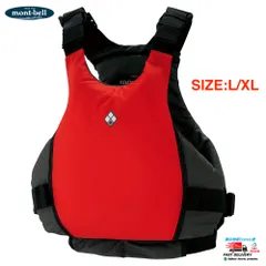 mont-bell ライフジャケット L/XL レッド mont-bell ライフジャケット マーメイド women's新 発売