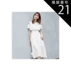 種類21：ピンク/L サマードレス オフショル ワンピース フレアスカート フレアワンピース ワンピドレス 膝下 ミモレ ミモレ丈 オフショルダー フレア シフォン ウエストゴム シースルー かわいい おしゃれ お洒落 大人可愛い 大人女子 キュート 無地 花