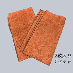 超吸収 クイックドライクロス700 2枚入り