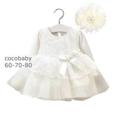 【3日間限定10倍+最大600円OFF】セレモニードレス 白 80 退院 女の子 セレモニードレス 結婚式 70 ヘアバンド付き 60 70 80 ベビーセレモニードレス