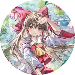 2025年最新】博麗霊夢缶バッチの人気アイテム - メルカリ