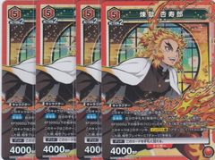 ユニオンアリーナ 鬼滅の刃 SR☆ 煉獄杏寿郎 パラレル - メルカリ