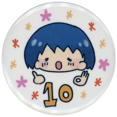 2026年最新】東山奈央の人気アイテム - メルカリ