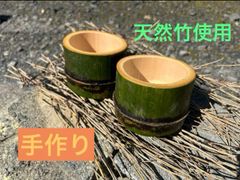 和風七輪 卓上七輪 網付き キャンプ SCW-390 グリーンライフ 日本製 