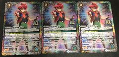 ヴァンガード 風紀乙女 absolute zero サジッタ デッキ まとめ