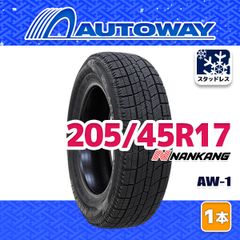 ④NANKANG AW-1 165/55R15 JF1N-BOXCustom純正 - メルカリ