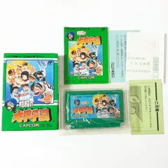 通販国産水島新司大甲子園スターウォーズ パリダカールラリー　ニチブツマージャン　戦場 Nintendo Switch