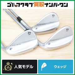 2025年最新】ミルドグラインド3 54の人気アイテム - メルカリ