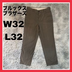 ブルックスブラザーズ　メンズ　W32 L32 コットン　チノパン　チノパンツ　スラックス　長ズボン　パンツ　スーツ　ノータック
