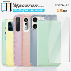 XPERIA X Compact 磁石なし マカロン スマホケース パステルカラー XPERIA compact カバー SO-02J ケース エクスペリア So02j xcompact カード収納 マグネット無し スマホカバー 携帯ケース 5色