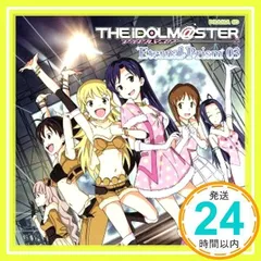新品 THE IDOLM＠STER Eternal Prism Premium Amazon.co.jp: ドラマCD アイドルマスター Eternal Prism 01