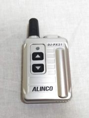 ALINCO(アルインコ) DJ-PX31 【通電のみ確認】