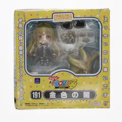 ねんどろいど 191 金色の闇(こんじきのやみ) To LOVEる-とらぶる- 完成品 可動フィギュア グッドスマイルカンパニー