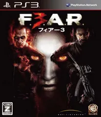 新生活応援SALEPlayStation3 フィアー3 (F.3.A.R)【CEROレーティング「Z」】 - PS3