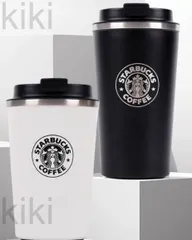 新品未使用 スターバックス STARBUCKS タン ブラー クーラー 保冷 おしゃれ 350ML/500ML 海外 新品 大容量 kkkdbw
