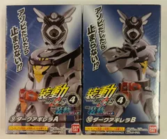 バトルスピリッツ　バトスピ　悪の女王アギレラ　3枚　未使用品　浅倉唯　椛島光 2025年最新】アギレラ バトスピの人気アイテム - メルカリ