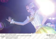 [중고]생사진(여성) Aqours/타카츠키 카나코/Aqours 3rd LoveLive! Tour ~WONDERFUL STORIES~/CD[러브라이브! 선샤인!! Aqours CLUB CD SET 2019 PLATINUM EDITION]