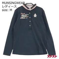 【未着用】マンシングウェア⭐︎Munsingwear 長袖ポロシャツ サイズ M 2025年最新】マンシングウェア ポロシャツ長袖の人気アイテム