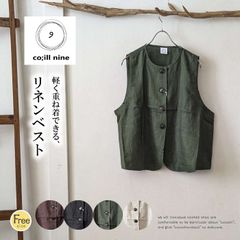【新品未使用】ハウント リネン ベスト サイズ38 完売品 新品未使用】ハウント リネン ベスト サイズ38 完売品 - メルカリ