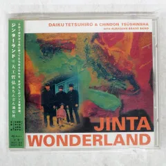 新品同様 25万円　ジンターラ　ドライビングスリッポン　42　シルバノラッタンジ 2025年最新】Zintalaの人気アイテム - メルカリ