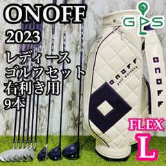 【極美品】オノフ 2023 LP-423 レディースゴルフセット 9本 L