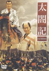 八極拳 DVD 六大開拳真藝 Master Su Yu Chang 蘇昱彰老師 - メルカリ