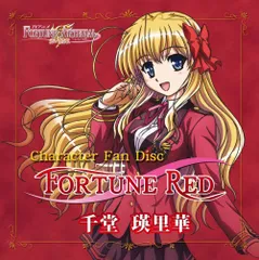 lycee リセ　千堂瑛里華　コト　ヴァレリア　SR 4枚セット 千堂 瑛里華 | ウマ娘攻略情報ブログLycee(リセ)戦記