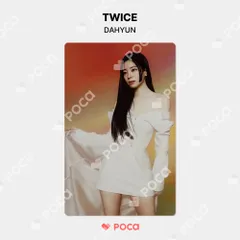 2025年最新】twice キャップ ダヒョンの人気アイテム - メルカリ