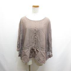 イザベルマラン ISABEL MARANT オーガンジー シースルー フリル