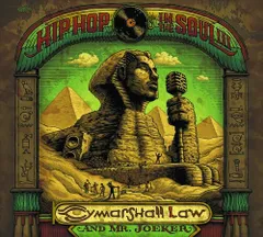 Hip Hop In The Soul 3(中古品)
