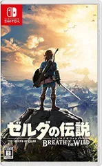 【中古】Switch）ｾﾞﾙﾀﾞの伝説 ﾌﾞﾚｽ ｵﾌﾞ ｻﾞ ﾜｲﾙﾄﾞ 通常版 [Switch版][10][240010202648]のサムネイル