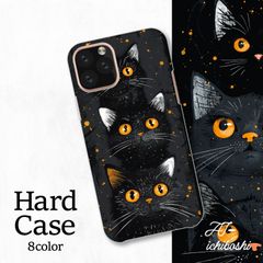 黒猫 イラスト パターン アート モダン スマホカバー シャープ Xperia AQUOS アローズ ギャラクシー iPhone 全機種対応 スマホケース 背面型 ハードケース NLFT-HARD-a171