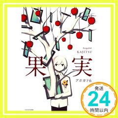 Item thumbnail for item fc291c66-7172-4e6d-99ee-1c7c38596814