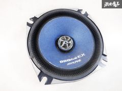 アルパイン ALPINE DDS-122E DDDrive EX 12cm スピーカー 120W MAX 4Ω 1個のみ 単体 即納 棚