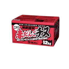マルキュー エサ ニュー赤だんごチヌのサムネイル