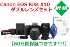 2023年最新】CANON EF-S10-22mmの人気アイテム - メルカリ