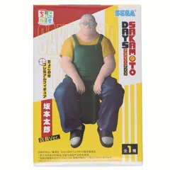 2026年最新】ちょこのせプレミアムフィギュア 坂本太郎”本気Ver.の人気