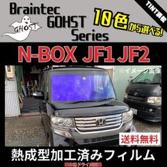 Lorinser ローズゴースト JF1/2用 フロントサイド4面セット xd9S949PKpDH2bPWJhrpg9.jpg@jpg