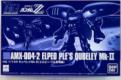 激レア　ガンダム　ZZ エルピー・プル メタルバッジ　プレートバッジ Amazon | バンプレスト 機動戦士ZZガンダム エルピー・プル