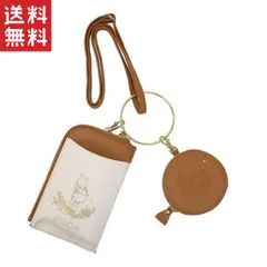 DNショルダーポーチ スマホポーチ くまのプーさん ディズニー 粧美堂 ミニショルダー ポシェット