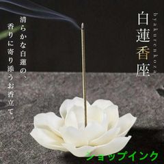 大清光緒蓮花粉彩記念秋操杯 茶掻 きコレクション 工芸品 美術品 置物 大清光緒蓮花粉彩記念秋操杯 茶掻 きコレクション 工芸品 美術品