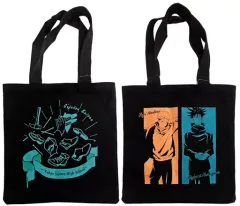 【中古】雑貨 全2種セット ジッパー付きトートバッグ 「呪術廻戦」