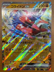 ホウオウ 旧裏 ホロ LV 45 No 250 ポケモンカード　Pokémon ホウオウ 旧裏 ホロ LV 45 No 250 ポケモンカード Pokémon