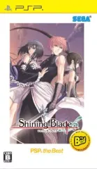 【中古】PSPソフト シャイニング・ブレイド[Best版]