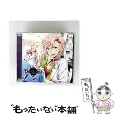 2026年最新】加修レムの人気アイテム - メルカリ