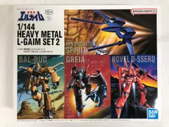2025年最新】エルガイム セットの人気アイテム - メルカリ