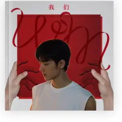 2025年最新】シャオジャン 写真集の人気アイテム - メルカリ