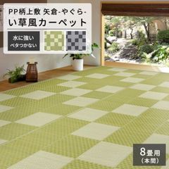 Item thumbnail for item 934dab81-5d75-4141-867e-e69870faec39