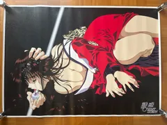 2025年最新】うたたねひろゆきの人気アイテム - メルカリ